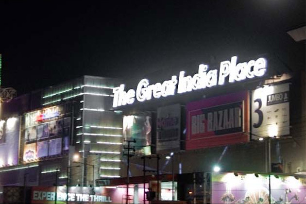 Great India Place Shopping Mall