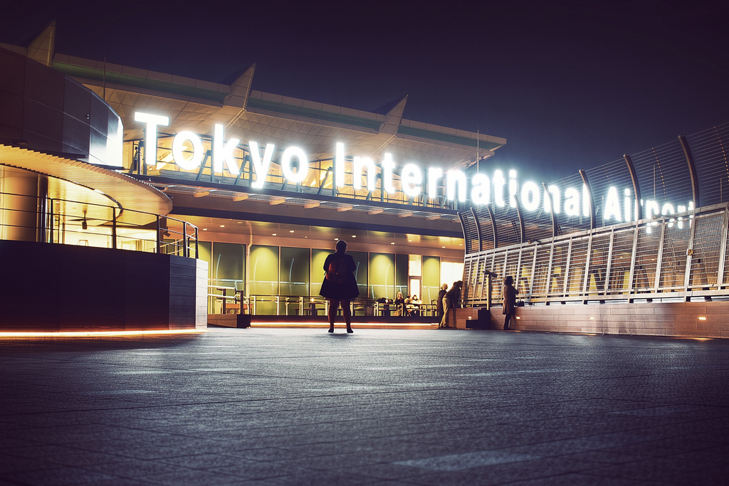 Tokyo International Airport 