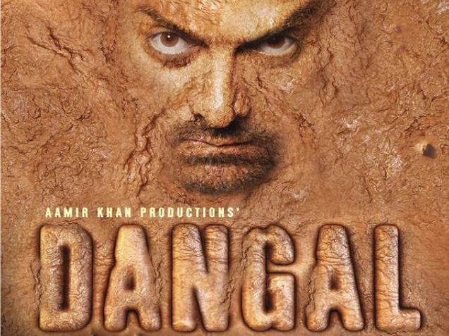 Dangal