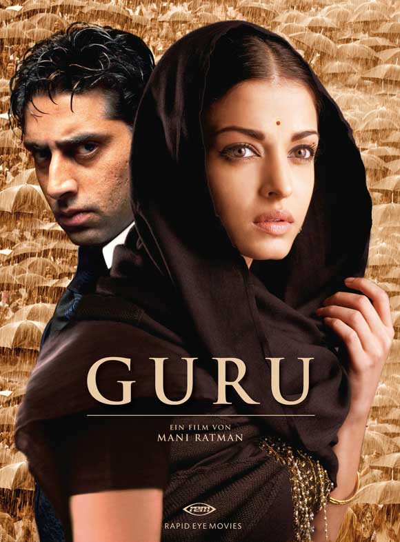 Guru