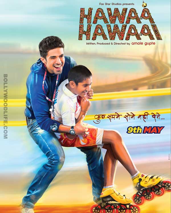 Hawa hawai