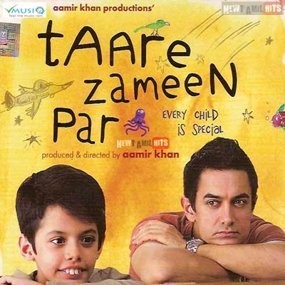 Taare Zameen Par 