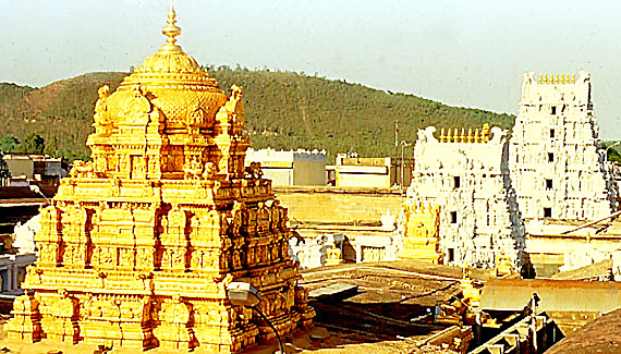 Venkateshwara Tirupati