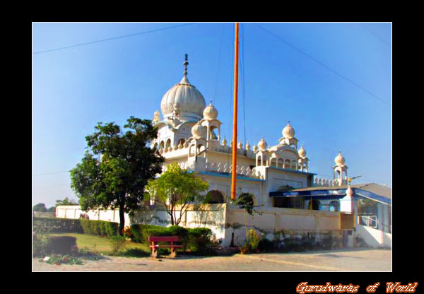 Gurudwara Chhevin Patshahi Thara Sahib