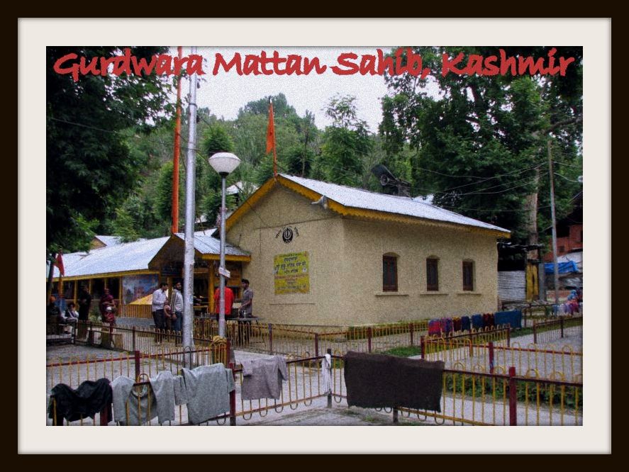 Gurudwara Mattan Sahib